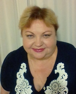 Ирина