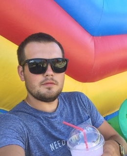 Еагений