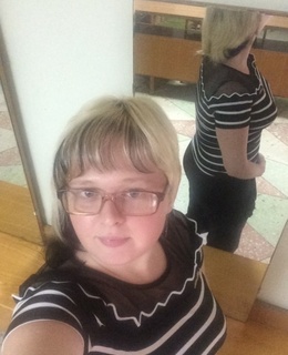Алина