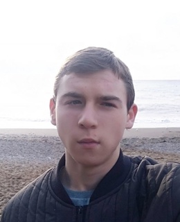 Александр